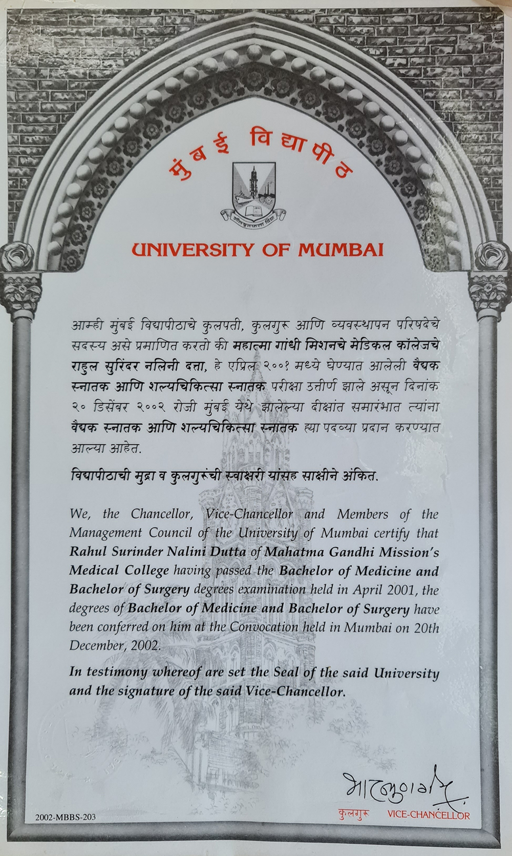 Allopathy Certificates