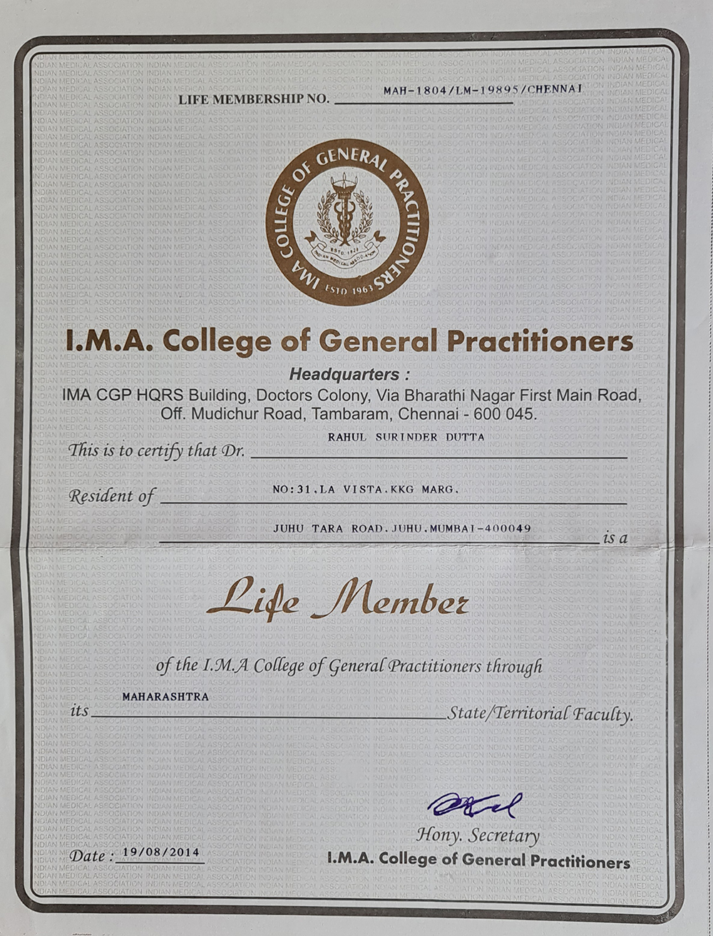 Allopathy Certificates